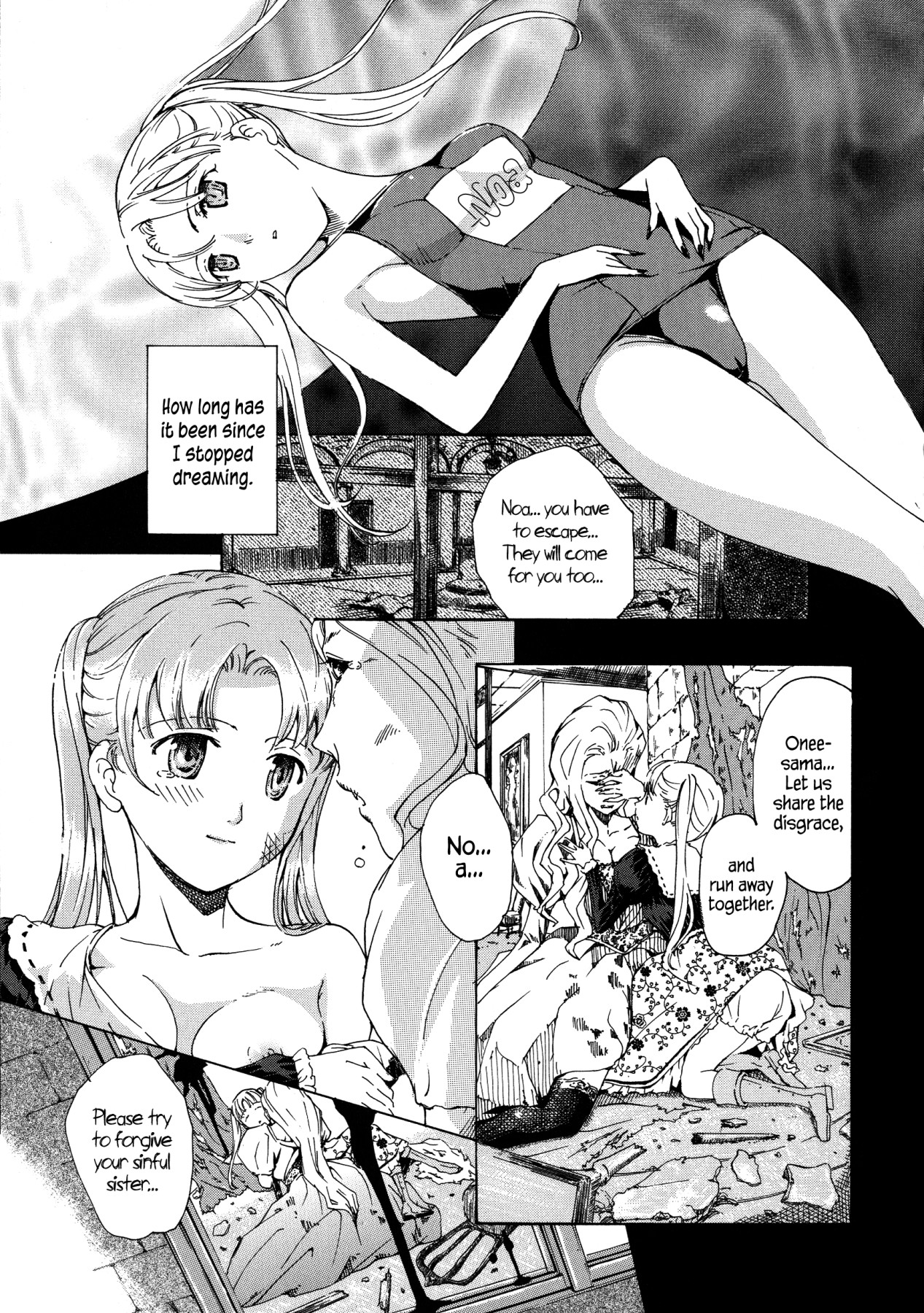 Hentai Manga Comic-Vampire Girl Black Lily-Read-165